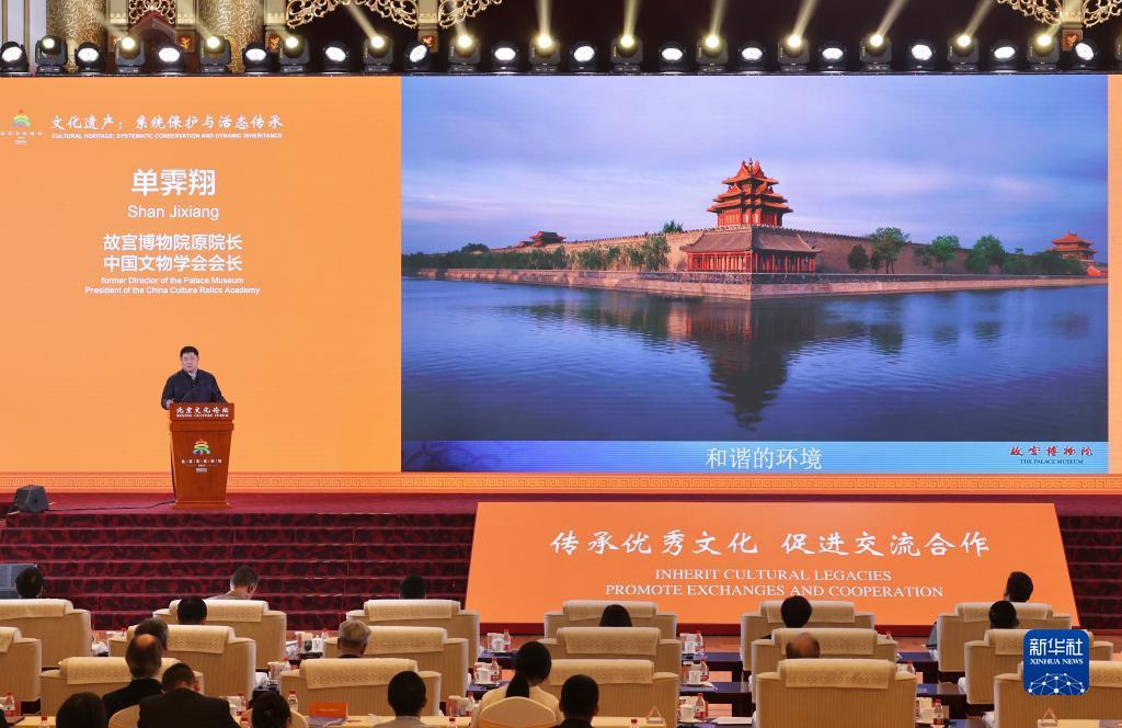 奇亿娱乐平台
